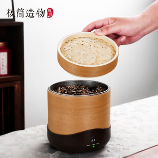 迷你家用焙茶机烘焙笼茶叶提香民宿熏香机醒茶器蒸笼式烤茶电焙笼