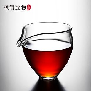 国内版纯手工日式仿今井美智高端公道杯玻璃分茶器公杯匀杯茶海