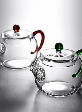 极简造物耐高温一人用