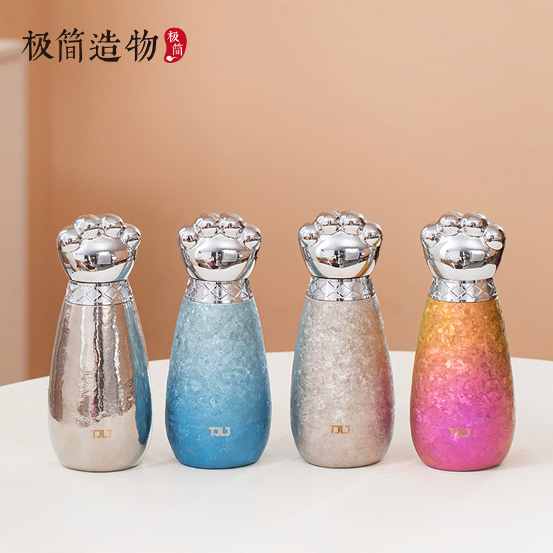 萌猫爪高纯钛保温杯闷茶杯可爱猫咪双层户外便携式水壶泡茶杯钛杯