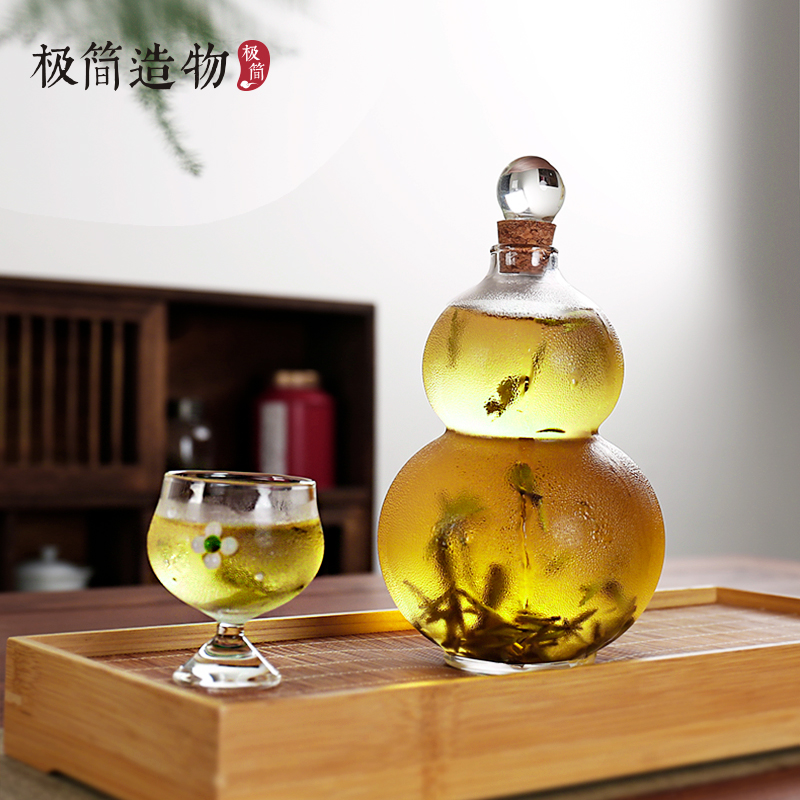 新中式葫芦风耐热玻璃瓶冷泡瓶热泡瓶多功能密封酒瓶器凝聚酒具瓶