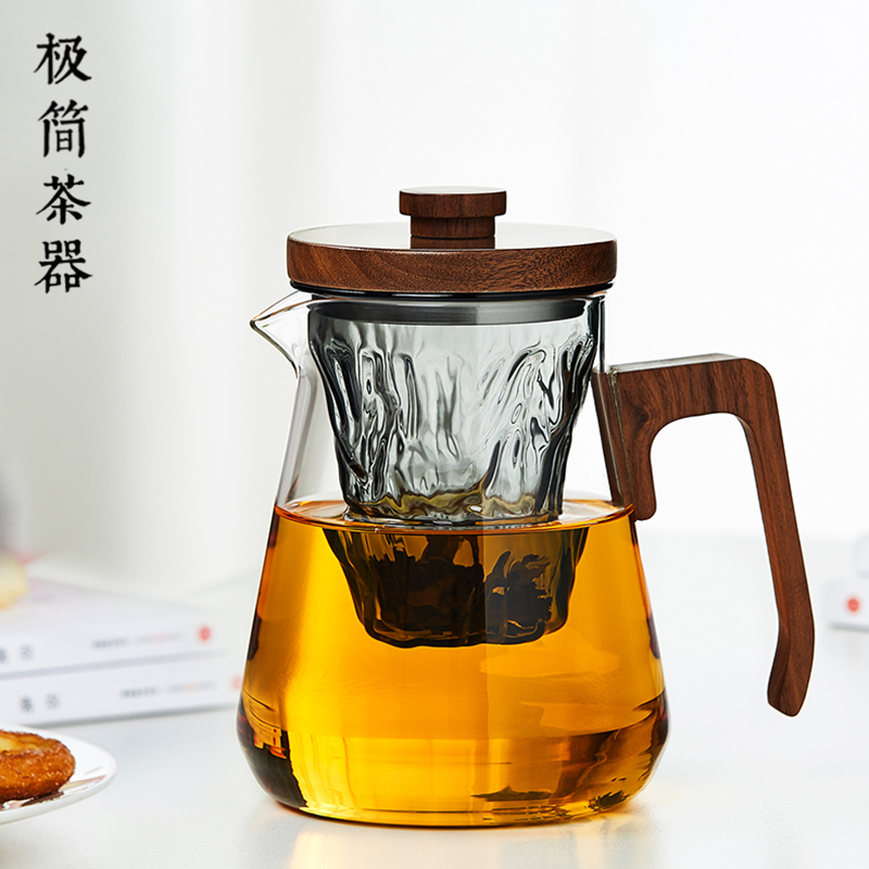 极简造物大容量700ml高硼硅玻璃