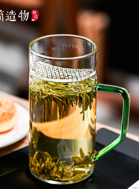 天久璃匠加厚月牙玻璃绿茶杯