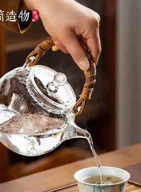 锤纹壶藤编防烫提梁壶高硼硅玻璃明火烧水壶电陶炉煮泡茶壶专用