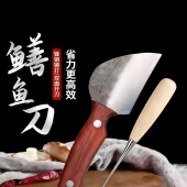 鳝鱼刀水产摊专用快刀越用越锋利切骨剖鱼杀鳝多场景一把够用