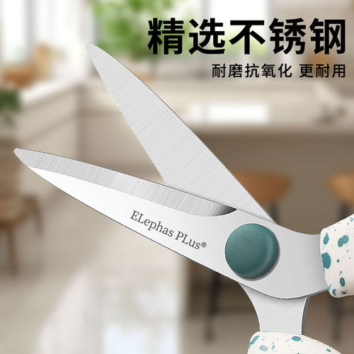 【手感棒极了】锋利好剪不易生锈