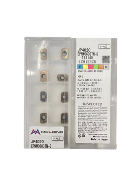 正宗日立快进给铣刀片 EPNW0603TN-8 JP4020 JP4005 R2刀粒钢件