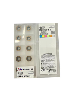 正品日立MOLDINO 数控铣刀片RDMW10T3MOTN-HS JP4020