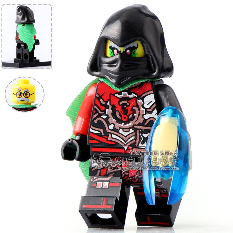 兼容乐高x0155幻影忍者红蛇武士军团时光之刃拼装积木人仔玩具