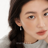 EVESENSE极简双色水滴耳环原创高级感简约金银双色耳坠流苏耳饰女