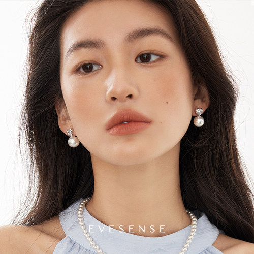 EVESENSE高级感镶钻爱心珍珠耳环