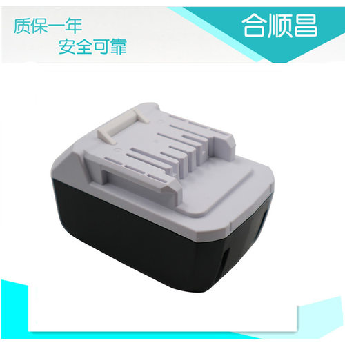 适合牧田Makita18VC BL1811G BL1815G BL1813G厂18650锂 电池