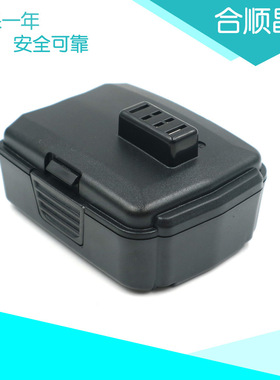 适合利优比Ryobi12VB CB120L/BPL-1220/HJP001手电钻工具电池