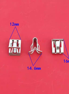 适用于北京汽车BJ40PLUS轮眉饰板叶子板黑色饰条铁卡扣卡子配件