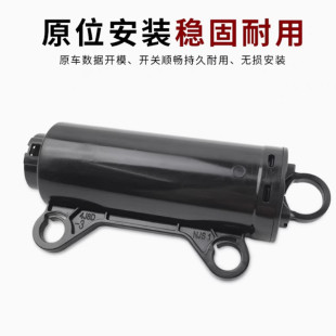 适用于广汽传祺GS4GS3GS8GM6埃安手套箱阻尼器工具箱杂物箱缓冲器