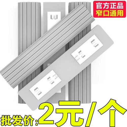 10个装墩布头对折式胶棉拖把头家用吸水海绵替换装拖布海棉头通用