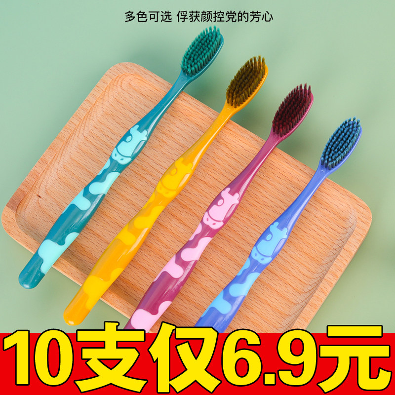 小牛牙刷-20支