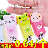 卡通指甲钳儿童学生 美甲指甲钳 创意可爱卡通指甲剪 动物指甲刀