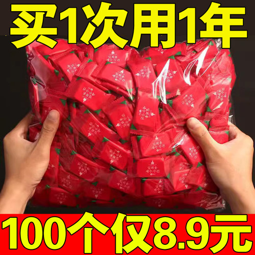 纯棉加厚一次性压缩毛巾