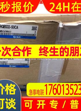 CKD 马达AMG01-8BUS-4 AMDZ1-6BUS AMD01-8BUS-4 AMD01-X20驱动器