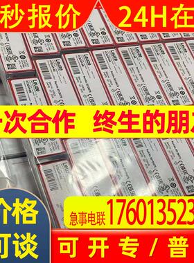 德国劳易测光学测距传感器HT46C/4P-M12   I