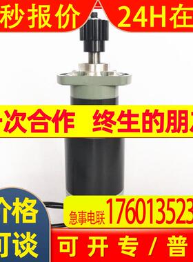舵轮转向200W无刷电机62PM31.5 行星减速机82PN33.92减速电机