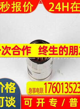 M23连接器动力母头直4P6P8P9P现场接线IP67压线范围7-17mm