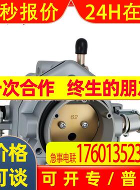 林升供应化油器146-0496 ONAN NOS B48G P220G B48M P216G P218G