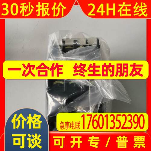 JRS1D-25/Z/0.63-1AJRS1D热过载继电器MAGNETIC SWITCH全新  议价