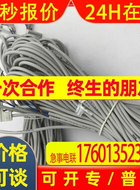 SMC全新磁性开关D-M9NWLD-M9BWVL D-M9NWL D-M9BWL