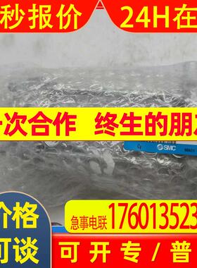 SMC标准气缸CDBA2T50-200-HN 原装 实物拍摄 全系列可订货