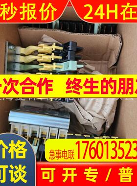 081102-3021 081509-01415 081509-01425德国wampfler稳孚勒碳刷