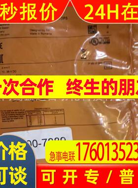 IFM  易福门 IFT216