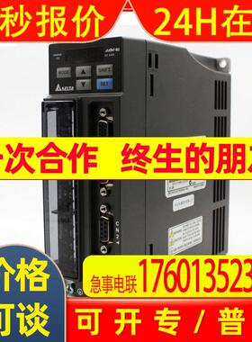 台达 伺服ASD-A2-0443-E-0743-M-U-F ECMA-J10604RS-J10604SSYZ