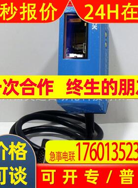 CLV640-0000 全新工业条码扫描传感器全新库存议价销售顺丰包