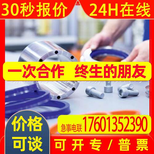 原装EATON-Culter-Hammer限位开关10316H2176其他