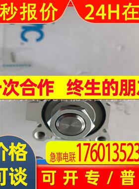 日本SMC薄型气缸CDQ2A50-100DMZ-XC35单双杆作用全新原装