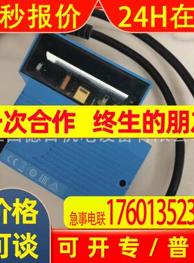 CLV631-6000  全新德国SICK西克激光扫描仪实拍  议价销售