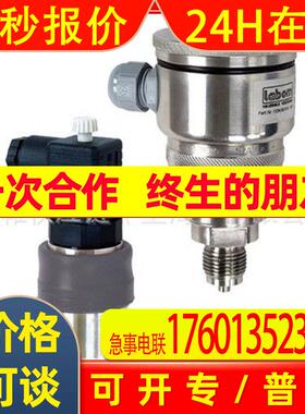 LABOM  型号CA1110-A3058-Q3-H1-T120-K147 价格需核实