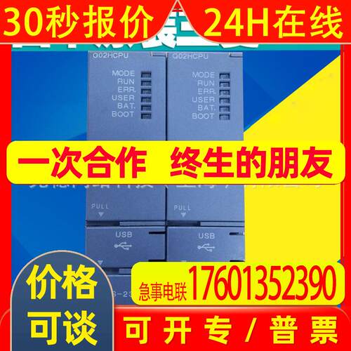 A2ACPUP21 A2ACPU-S1全新A3ACPU A3ACPUP21 A3NCPU A1NCPUR21