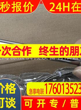 Dynisco丹尼斯科压力传感器MDT462F-1/2-3.5C-15-GC4特价供应