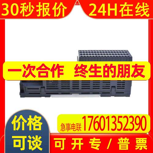 QS0J71GF11-T QS0J65BTS2-8D QS0J65BTS2-4T QS0J65BTB2-12DT