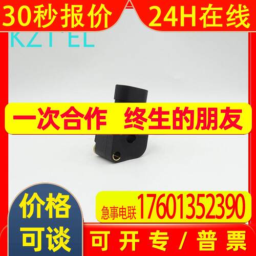 87605245新荷兰位置传感器适用于 Case MXU125 MXU130 MXM140 New