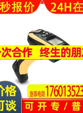 DATALOGIC PM8300升级版PM9300-D433RB工业级无线读码器M9300