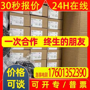 MK5301易福门ifm传感器C型槽气缸开关全新原装