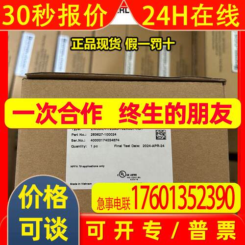 ENI58IL-H12DA5-1024UD1-RC1 倍加福编码器 德国P+ 全新议价
