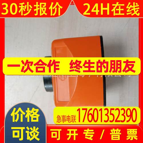 价格需核实 SIKO    型号SG10-2000I-S5-IG   全新原装进口