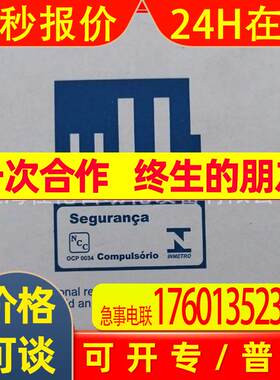 SD16R 安全栅 大量 全新原装  价格优惠