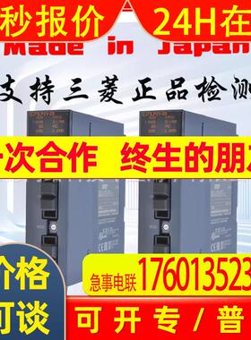 QI60/QG60/QD51/QD51-R24/Q172DLX/Q172LX/Q172EX/Q173DPX