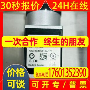 ACA640-90GM 巴斯勒工业相机相机议价